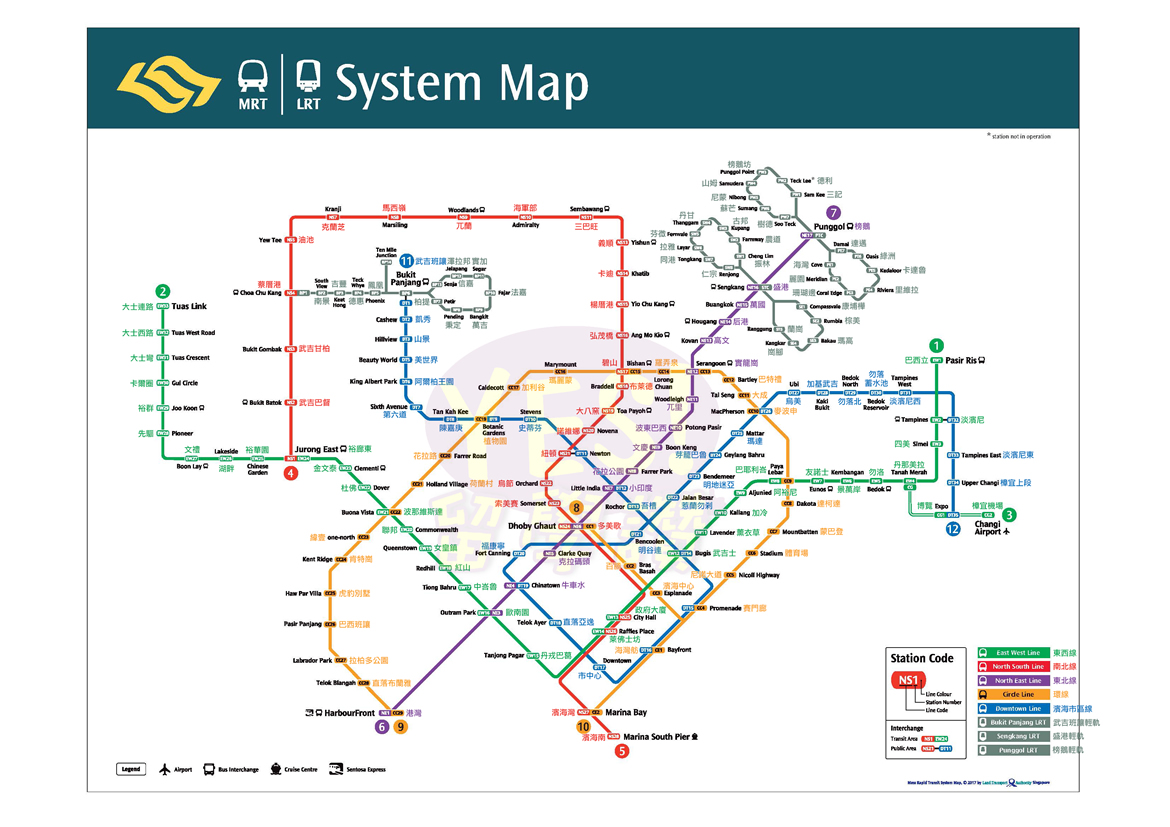 新加坡地鐵